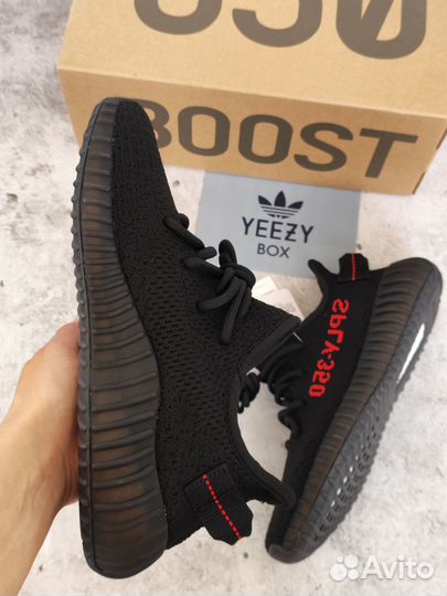 Adidas Yeezy Boost 350
