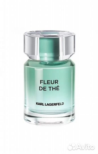 Карл lagerfeld духи