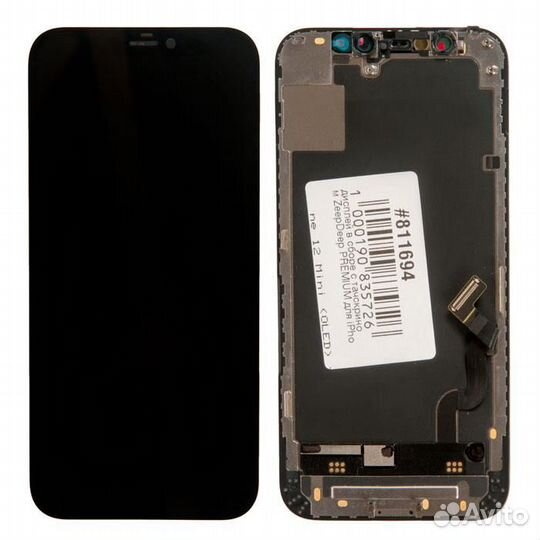 Дисплей для iPhone 12 Mini Oled