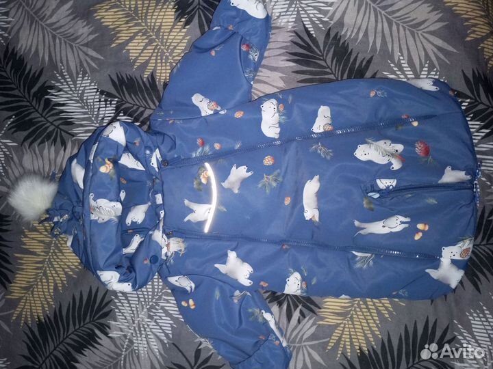 Комбинезон