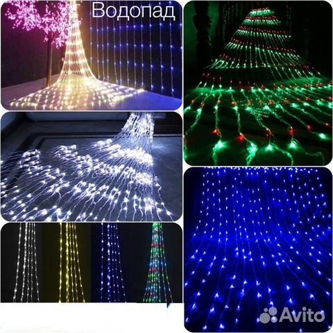 Новогодняя гирлянда 