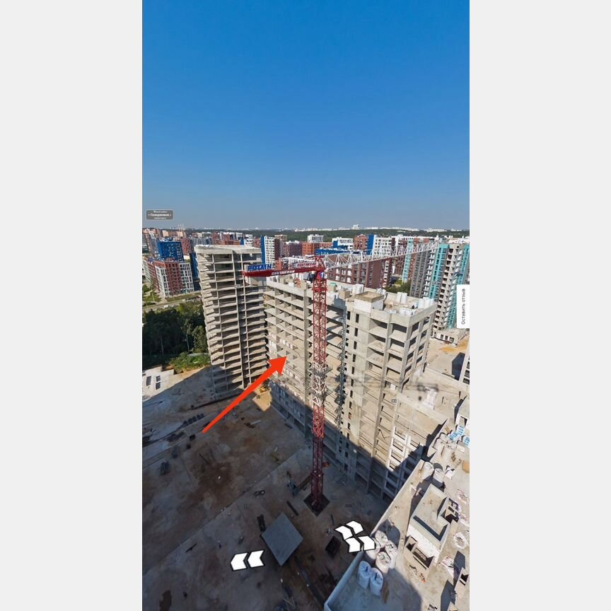 Квартира-студия, 20,3 м², 8/14 эт.