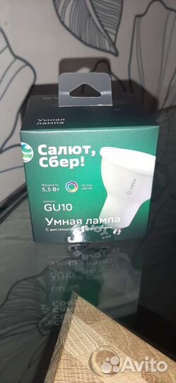 Умная лампа сбер