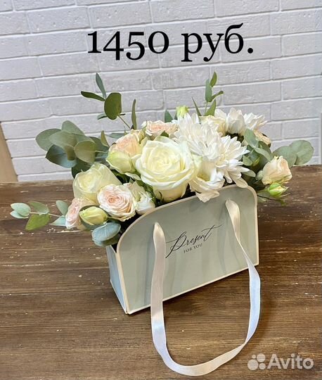 Цветы, букеты, розы. Доставка по Калуге