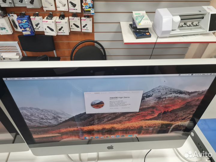 Apple iMac