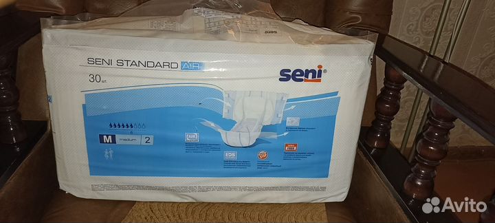 Памперсы для взрослых 2 размер