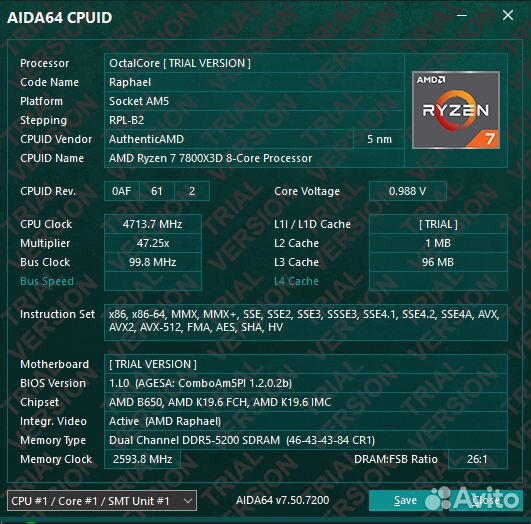 Мощный игровой пк