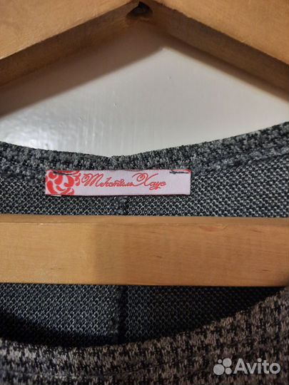 Джемперы 5 шт