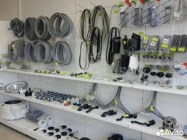 Запчасти для стиральных машин