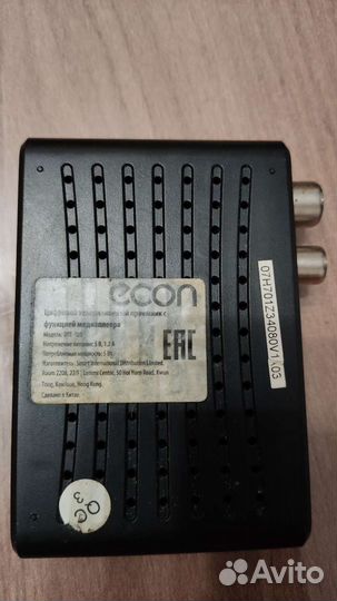 TV приставка