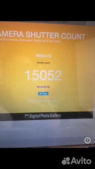 Зеркальный фотоаппарат nikon d5100