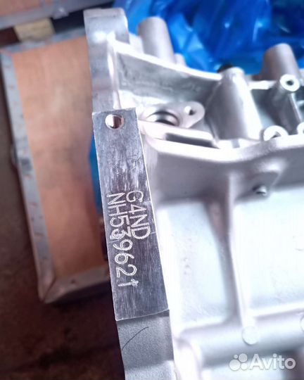 Двигатель kia optima 2 0 G4ND