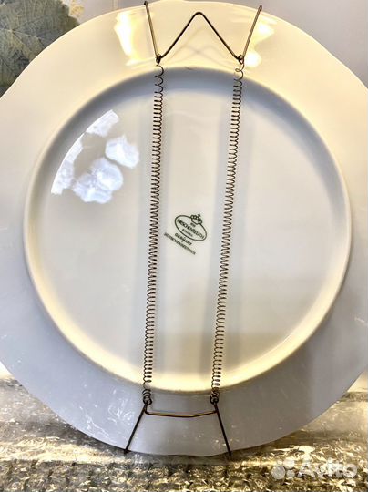 Настенное панно Германия Д 25 см