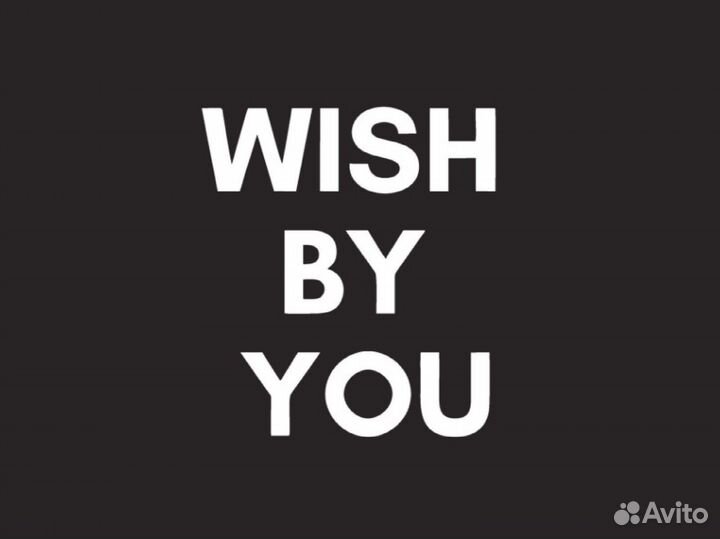 Швея-портная (полный цикл пошива)