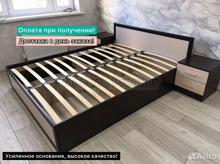 Кровать двухспальная Лоредо