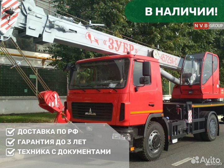 МАЗ КС-45729А-С-02, 2023