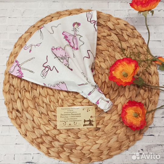 Косынка на резинке