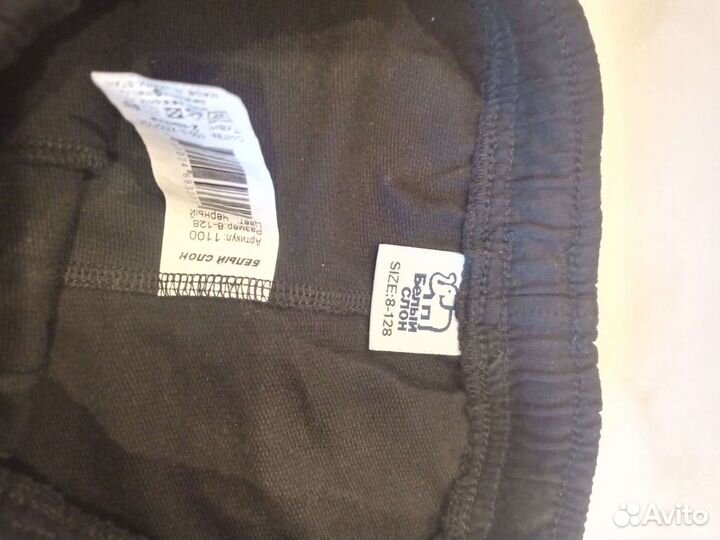 Шорты спортивные детские