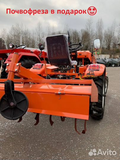 Мини-трактор КЕНТАВР Т-15, 2023