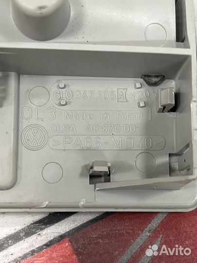 Плафон салонный Шкода Октавия А5