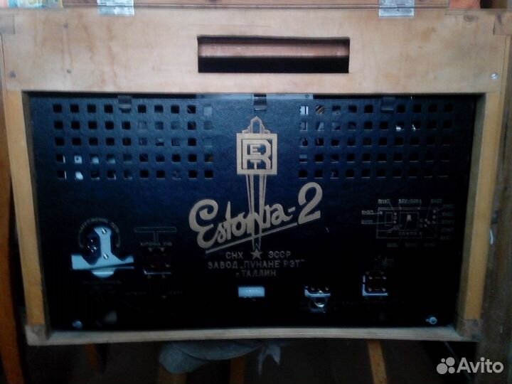 Радиола Эстония 2