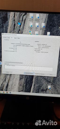 Игровой компьютер пк