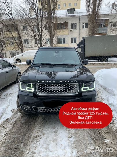 Land Rover Range Rover 5.0 AT, 2012, 125 000 км