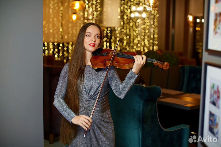 Скрипка на праздник, на свадьбу