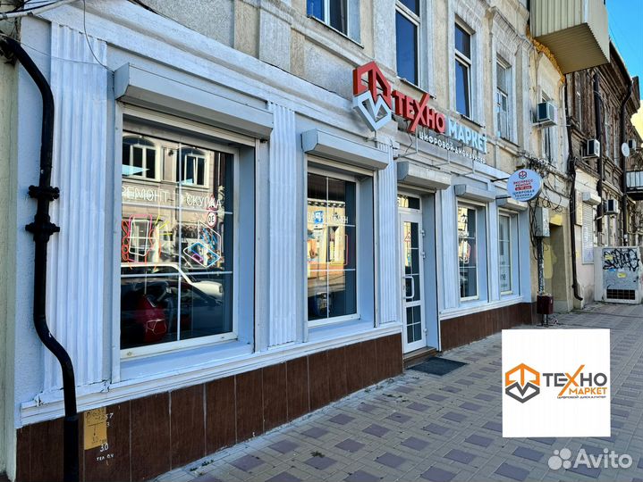 Ремонт iPhone / Выкуп iPhone