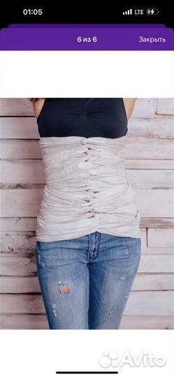 Бенкунг(бандаж)