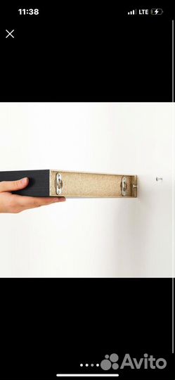 Полка навесная IKEA