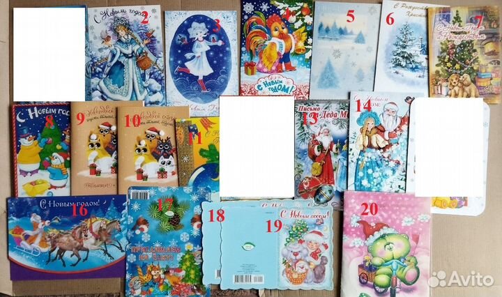 Современные открытки Новый год