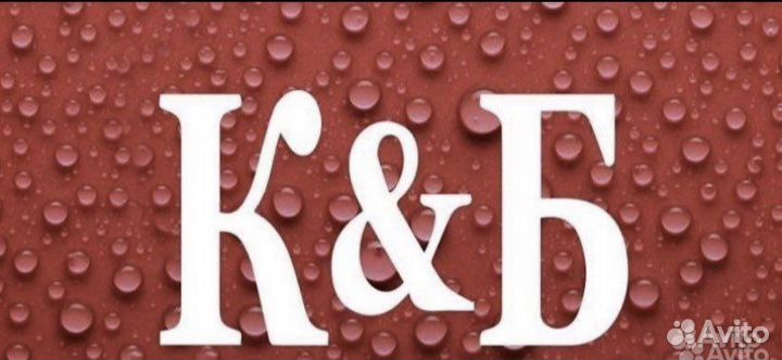 Работа продавец кассир без опыта