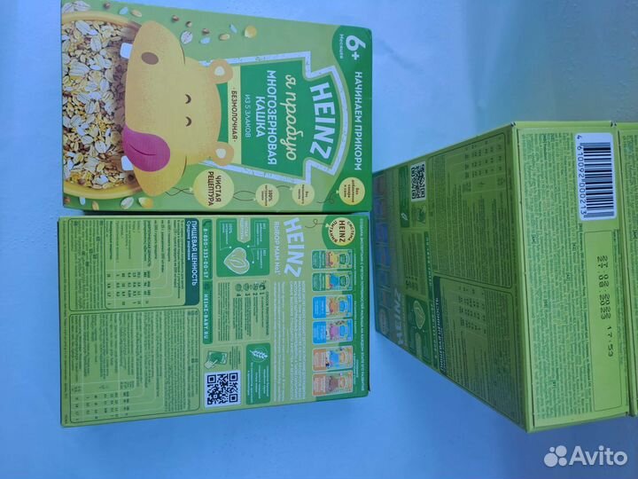 Детское питание.каша Heinz.4 упаковки