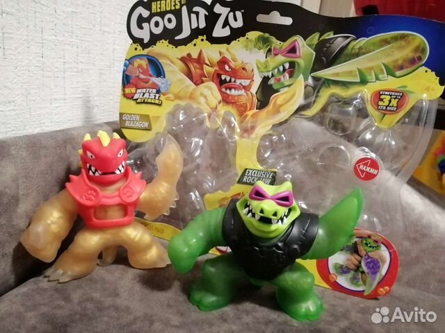 Герои гуджитсу оригинал