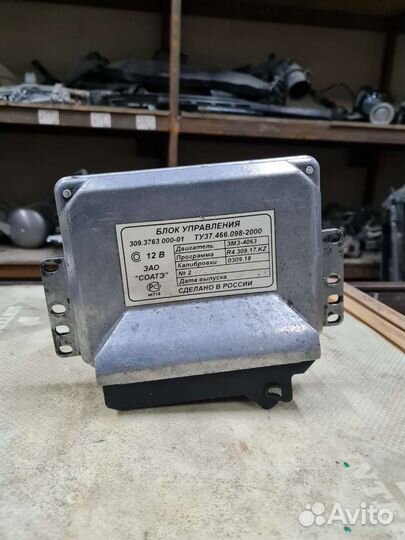 Блок управления двигателем GAZ Газ-3302(Газель)
