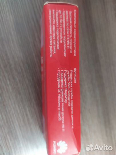 USB 4G модем - Huawei e8372h 320