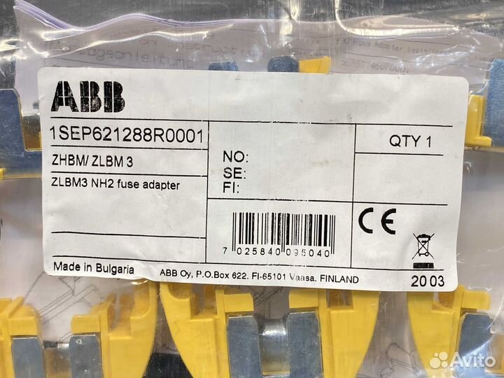 ABB 1SEP621288R0001 новое, 43 компл