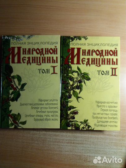 Книги, цена договорная