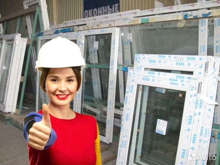 Пластиковые окна для любых помещений