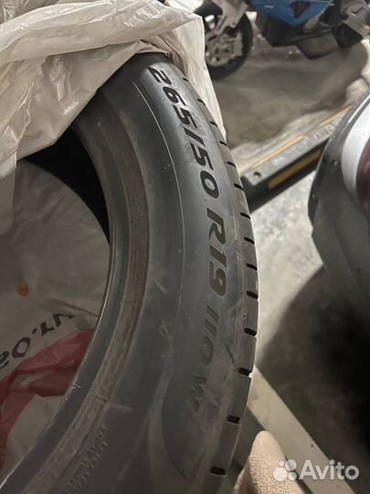 Dunlop SP Sport Maxx RT 2 SUV 265/50 R19 110