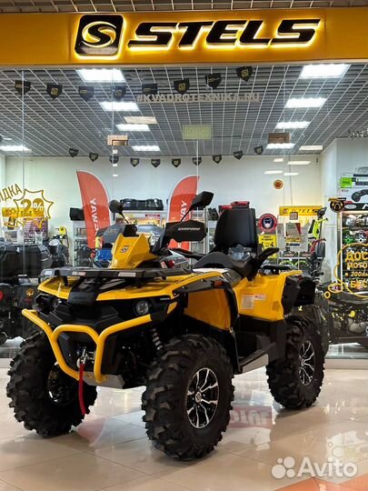 Stels Guepard 800G 2.0 2023