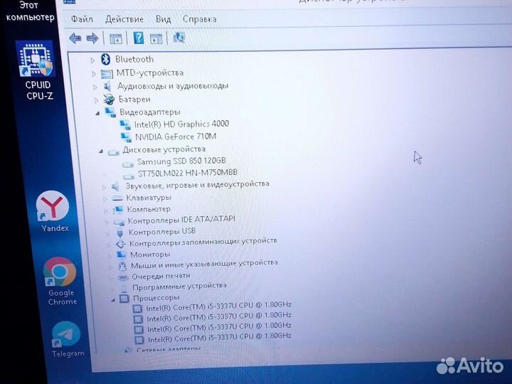 Ноутбук Acer aspire V5- 571G