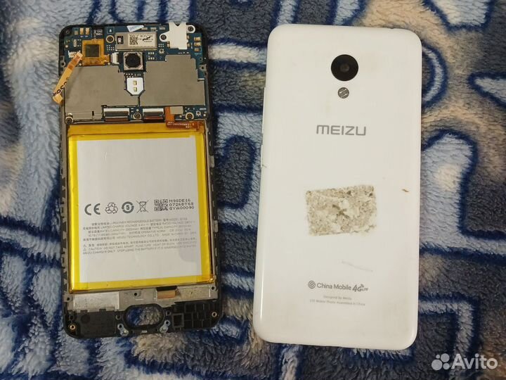Meizu MX4, 2/64 ГБ