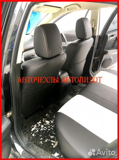 Чехлы Автопилот Mazda 6 из экокожи чёрно-белые