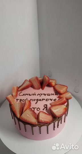 Торты, макарон, пп-торты, пироги