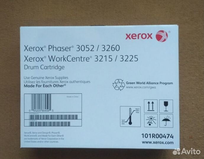 Драм Фотобарабан Xerox 101R00474 оригинал