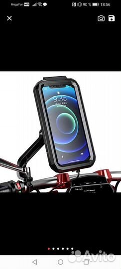 Чехол для телефона на мотоцикл