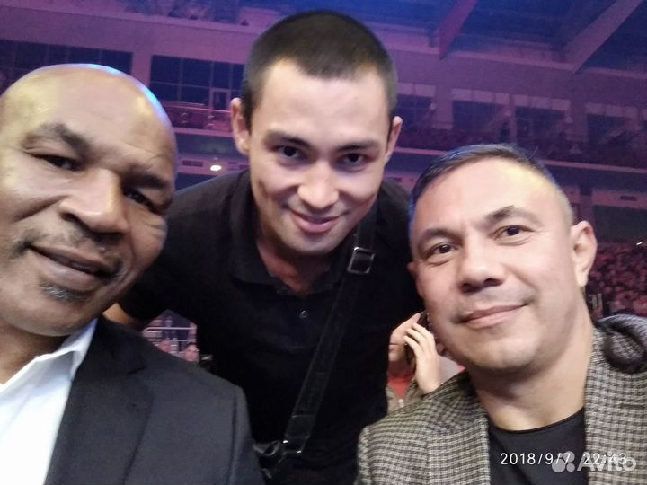 Подарочный сертификат