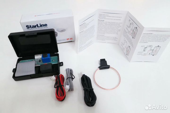 Модуль обхода иммобилизатора StarLine BP-03